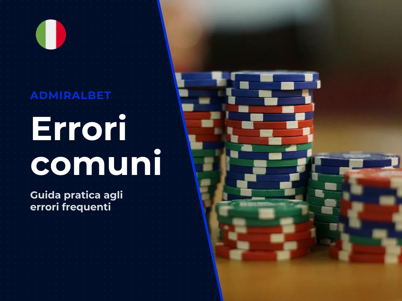 Errori più comuni nell'inserimento del codice