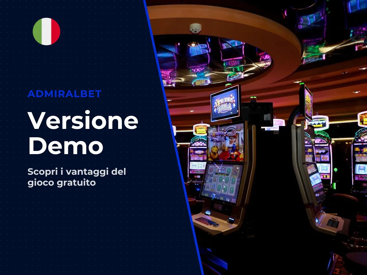 Quando ha senso scegliere proprio la
