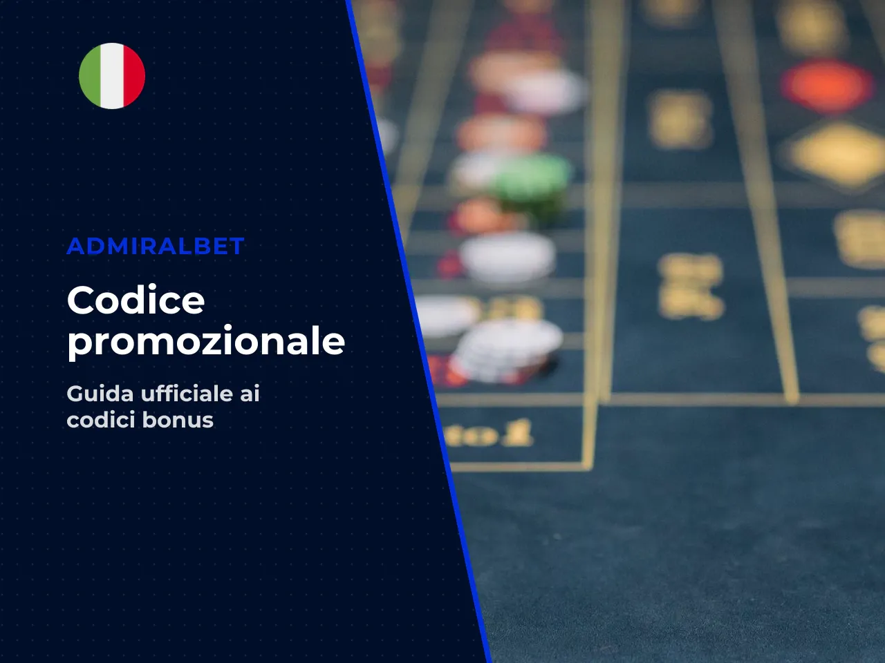 Quando un nuovo codice non è