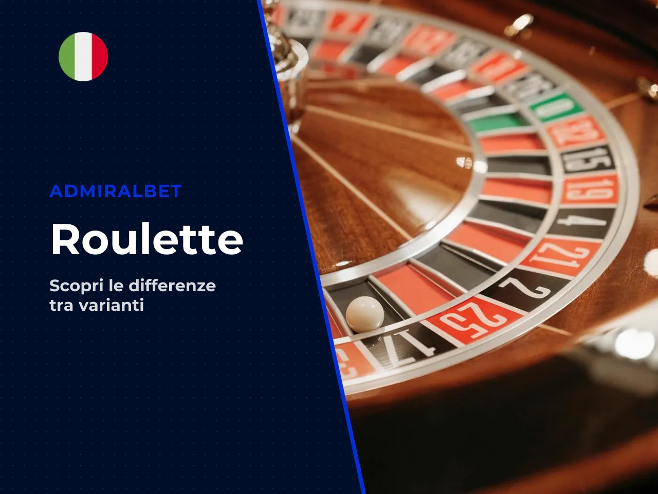 Roulette Europea e Francese cosa cambia