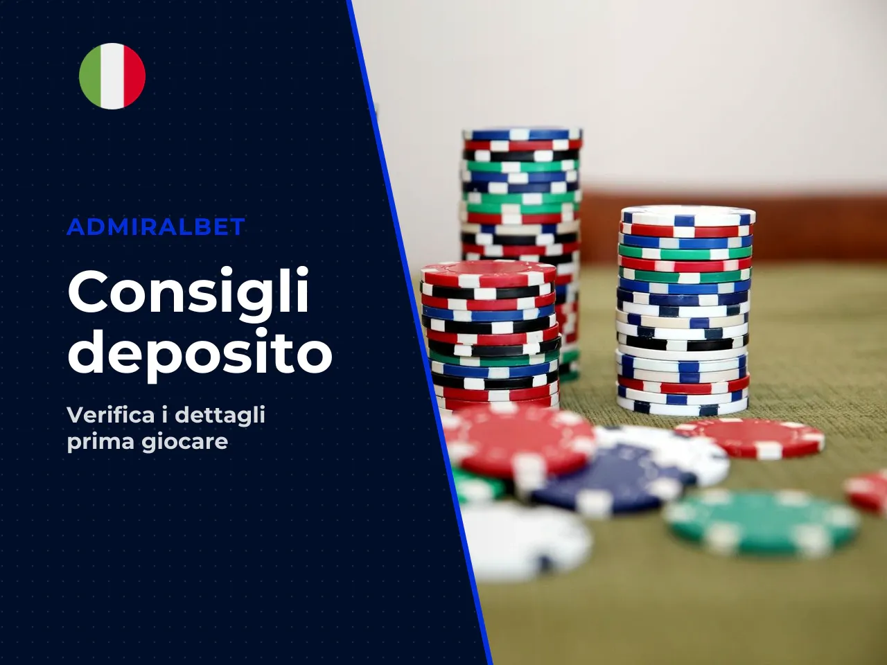 Cosa conviene verificare prima di passare
