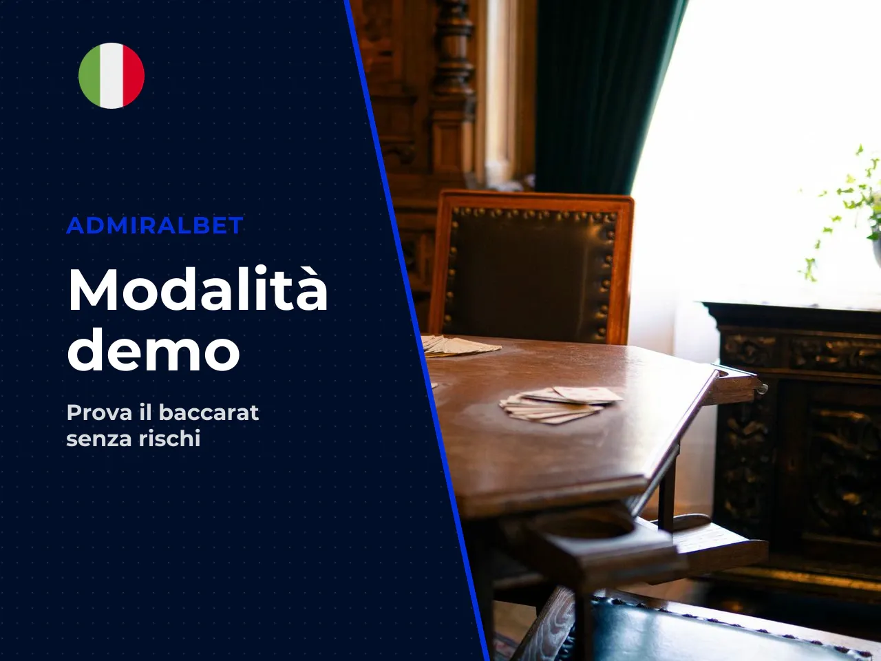 Quando usare la versione di prova