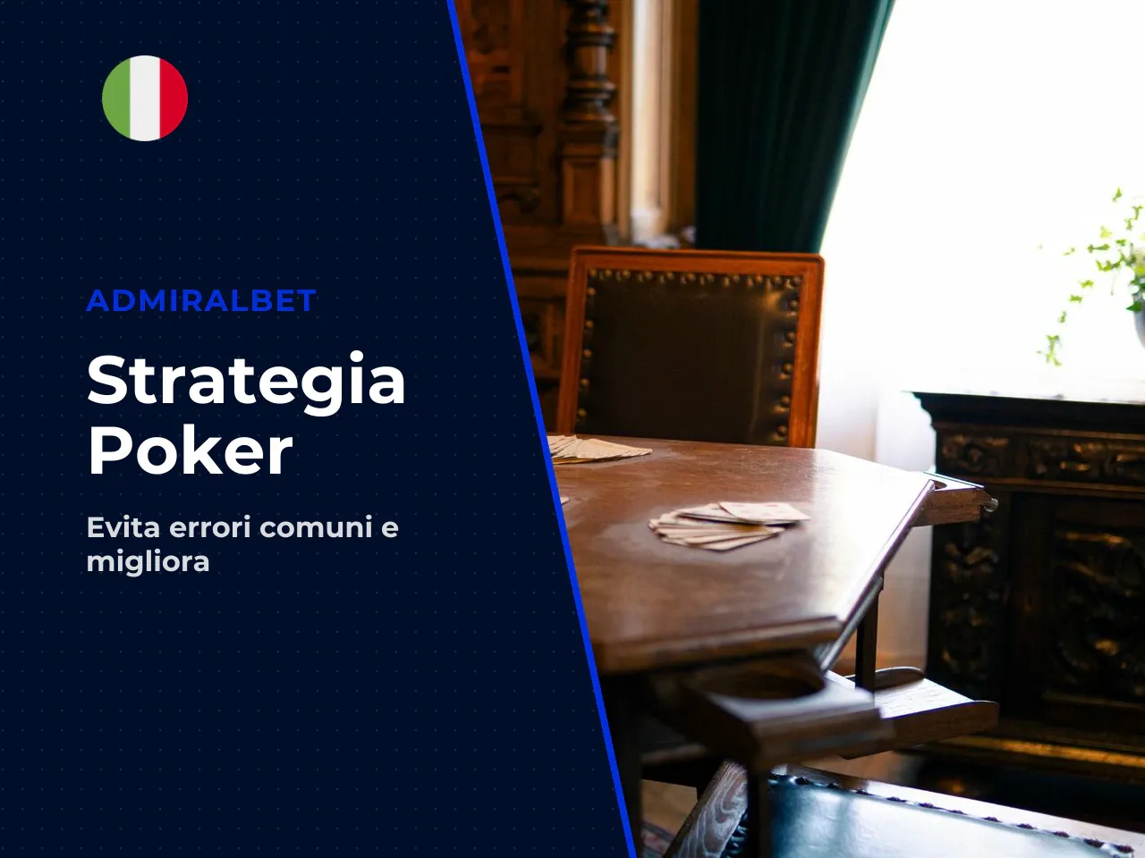 Gestione del gioco e degli errori